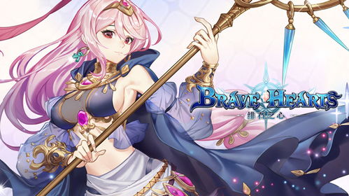 《绯石之心拉姆达技能揭秘：新英雄技能大曝光》