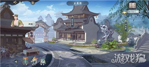 《姑苏慕容秘钥藏匿揭秘，轻松通关攻略》