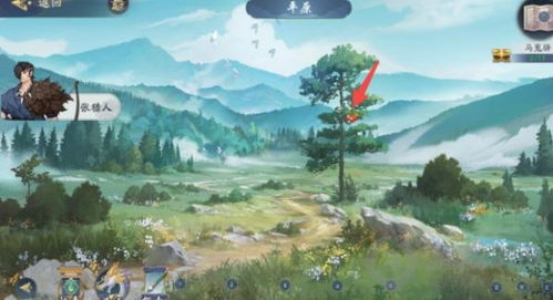 武林闲侠水系侠客实力盘点:水系侠客排行榜揭晓 武林闲侠水系侠客实力盘点:水系侠客排行榜揭晓