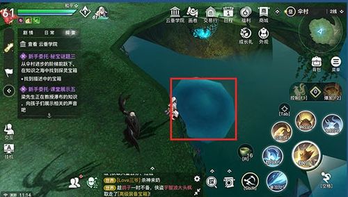 《天谕伞村探秘：手游中的隐秘景点分布攻略》