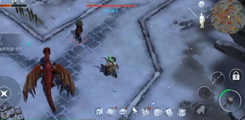 冰原守卫者采集者技能解析：必备食物一览