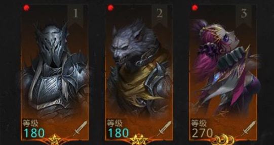 地下城堡3冰蓝女王攻略:高效通关技巧揭秘 地下城堡3冰蓝女王攻略:高效通关技巧揭秘