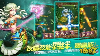 《世界弹射物语》津知技能强度解析：盘点最强弹射英雄