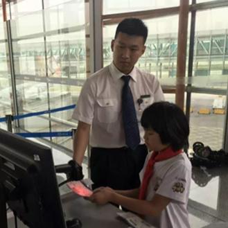 光遇缤纷飞行日时间揭秘:持续时长大曝光 光遇缤纷飞行日时间揭秘:持续时长大曝光