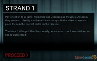 《幽灵事务所称号速成攻略:轻松解锁神秘称号》 《幽灵事务所称号速成攻略:轻松解锁神秘称号》