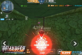 《幽灵事务所全结局攻略:揭秘隐藏关卡挑战》 《幽灵事务所全结局攻略:揭秘隐藏关卡挑战》