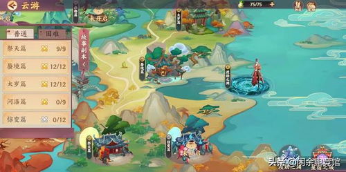 《凛风峡谷副本通关秘籍：冰原守卫者攻略全解析》