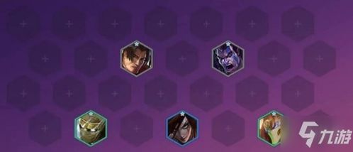 金铲铲卡特阵容搭配攻略:高效装备推荐 金铲铲卡特阵容搭配攻略:高效装备推荐