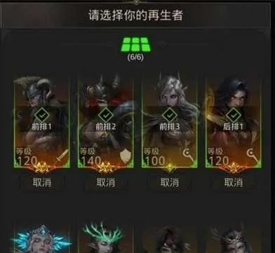 地下城堡3独家果汁秘方!快速制作攻略大公开 地下城堡3独家果汁秘方!快速制作攻略大公开