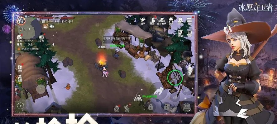 冰原守卫者三级材料获取攻略：快速上手指南