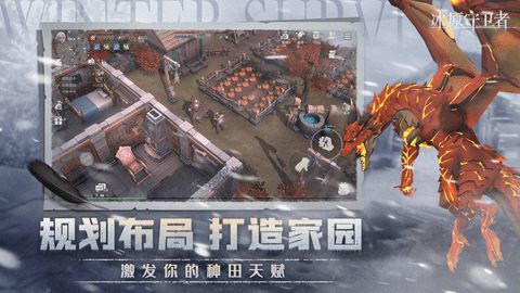 冰原守卫者丰饶之角升星效果揭秘！升星必备攻略