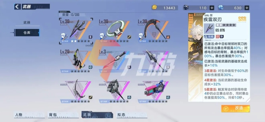 《幻塔功勋速成攻略：轻松提升，掌握高效获取方法》