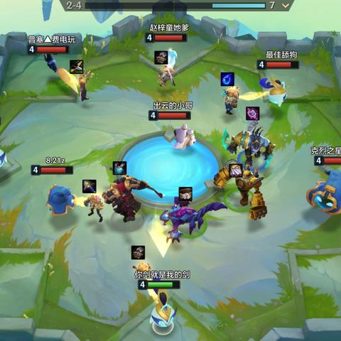 金铲铲卡特阵容攻略：上分必备技巧解析