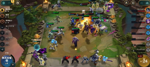 金铲铲之战辛迪加刺客攻略：上分必备阵容技巧