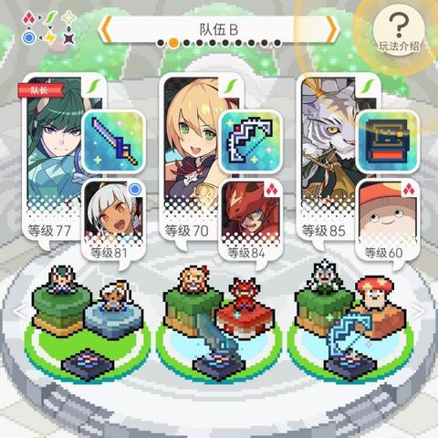 《弹射物语丛云获取攻略：高效方法大揭秘》