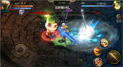 神角技巧，魔像战攻略：高效通关秘籍大揭秘