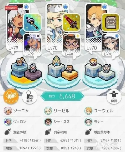 《世界弹射物语》高效刷级技巧,快速升级攻略! 《世界弹射物语》高效刷级技巧,快速升级攻略!