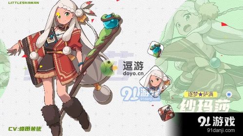 《世界弹射物语：角色强度排行，节奏榜揭秘！》