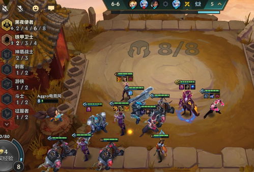 《闪电狼阵容搭配攻略:金铲铲之战制胜秘诀》 《闪电狼阵容搭配攻略:金铲铲之战制胜秘诀》