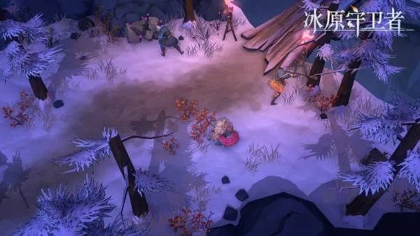 《冰封森林通关攻略：冰原守卫者必看技巧》
