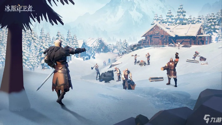 冰原守卫者开局秘籍：掌握完美起点攻略
