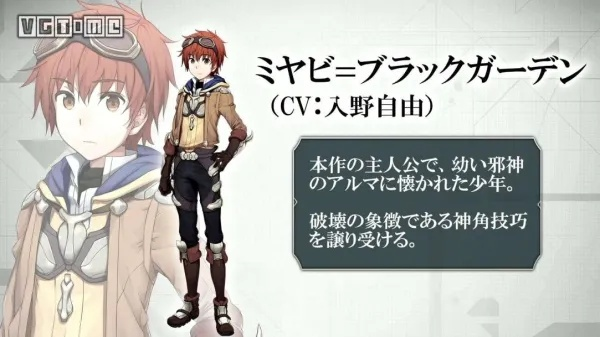 赫连克罗克基亚神角技巧深度解析,掌握最强输出! 赫连克罗克基亚神角技巧深度解析,掌握最强输出!