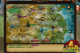 神角技巧解锁水下宝箱攻略：快速开启方法揭秘