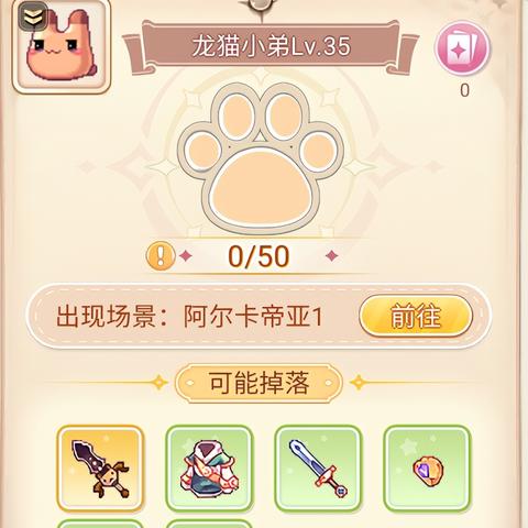 黑月手游职业攻略：揭秘最强职业，新手必看选择指南