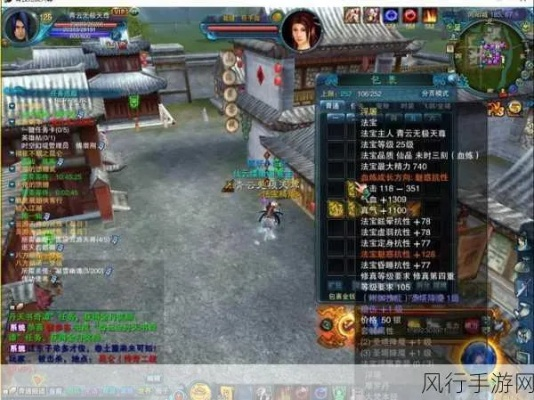 梦幻诛仙法宝浮屠金钵强度揭秘：实战解析！