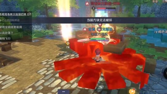 神角巨熊挑战通关秘籍：轻松攻略，一击必胜