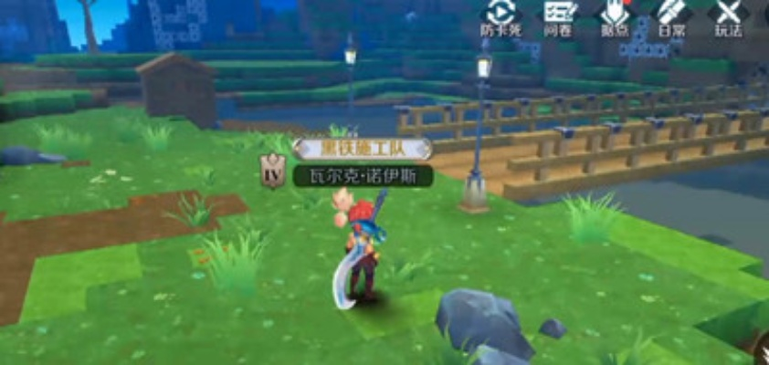 神角巨熊挑战通关秘籍：轻松攻略，一击必胜