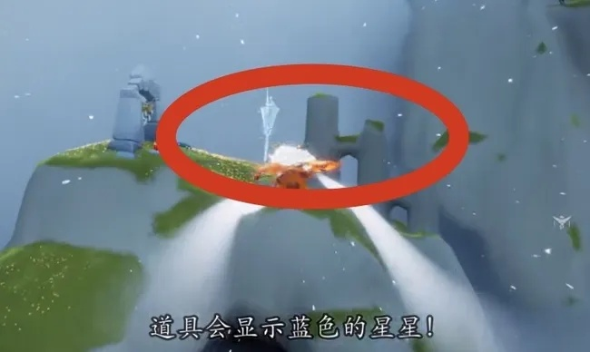 《光遇风铃消失?快速找回攻略揭秘》 《光遇风铃消失?快速找回攻略揭秘》