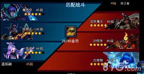 神角技巧礼包速领攻略:兑换地址全解析 神角技巧礼包速领攻略:兑换地址全解析