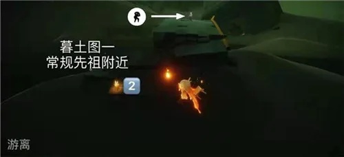 《光遇11.4黄鼠狼先祖揭秘：复刻版位置全攻略》