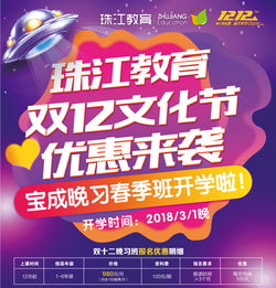 《光遇圣诞礼包价格大揭秘!2021限时优惠一览》 《光遇圣诞礼包价格大揭秘!2021限时优惠一览》