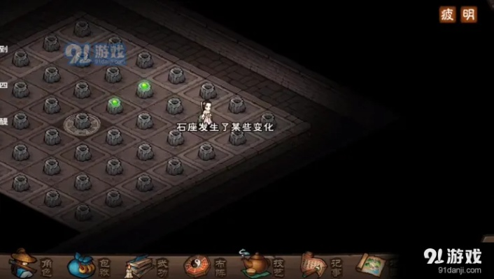 烟雨江湖神珠阵通关秘籍!轻松解锁隐藏关卡 烟雨江湖神珠阵通关秘籍!轻松解锁隐藏关卡