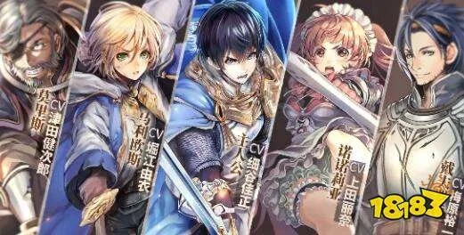 《苍之骑士团2》攻略：高效攻略好战孤狼技巧分享