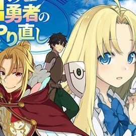 《异世界转生模拟器新手必看！独家攻略解锁》