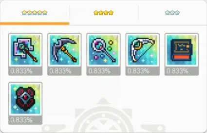 《世界弹射物语武器速获指南：独家装备获取攻略》