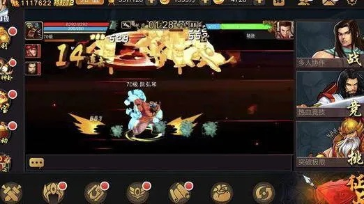 三国战纪2宠物养成秘籍：高效提升攻略全解析