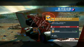 飞艇英雄新手必看：攻略全解析秘籍大公开