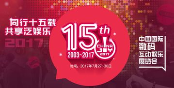 《2024年度必玩单机合作游戏盘点》 《2024年度必玩单机合作游戏盘点》