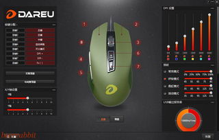 《十大仅鼠标操作经典游戏盘点：鼠标控必看！》