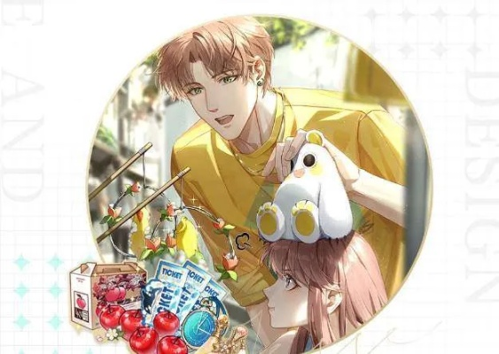 《光夜之恋宝藏海岸情侣活动攻略:独家秘籍解锁》 《光夜之恋宝藏海岸情侣活动攻略:独家秘籍解锁》