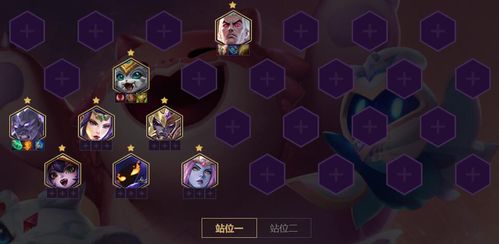 金铲铲之战S5.5女枪C位破败神装攻略 金铲铲之战S5.5女枪C位破败神装攻略