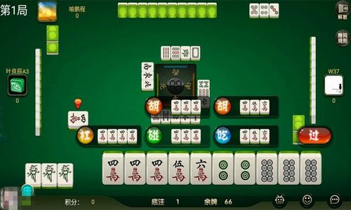麻将游戏下载必看!十大热门麻将游戏推荐盘点 麻将游戏下载必看!十大热门麻将游戏推荐盘点