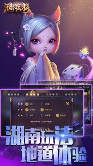 麻将游戏下载必看!十大热门麻将游戏推荐盘点 麻将游戏下载必看!十大热门麻将游戏推荐盘点