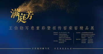 视觉小说盛宴：热门精选，不容错过！