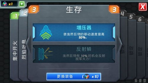 解压游戏盘点:十大耐玩神作,轻松减压必备! 解压游戏盘点:十大耐玩神作,轻松减压必备!