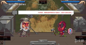 热门推荐:人气爆棚的交通运输游戏盘点,不容错过的精彩体验 热门推荐:人气爆棚的交通运输游戏盘点,不容错过的精彩体验